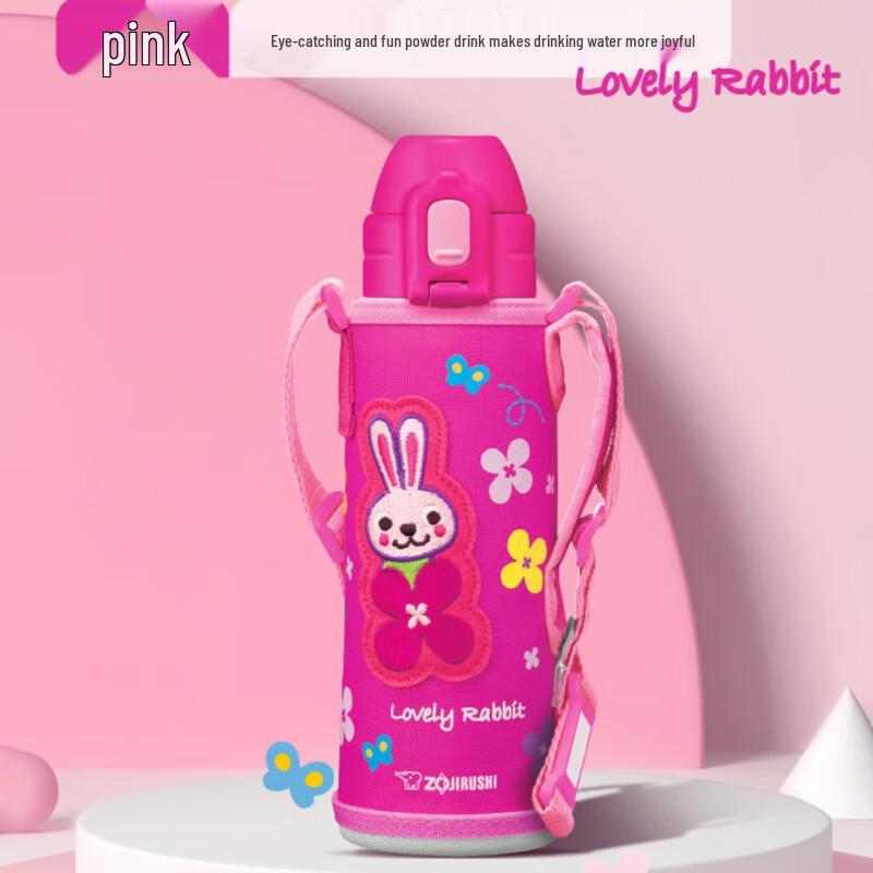 Zojirushi 520ml Kids Stainless Steel Straw Insulated Bottle