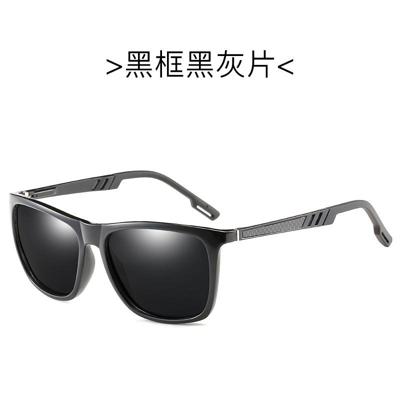 New Men's and Women's Polarized Sunglasses Trendy Colorful Series Aluminum-magnesium Alloy Spring Legs XY Fashion Sunglasses