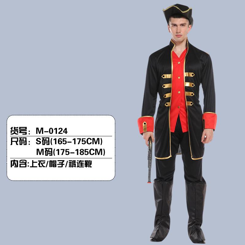 Halloween Adult Pirate Costumes Somali Jack Pirate Captain Dress Party Dress Up