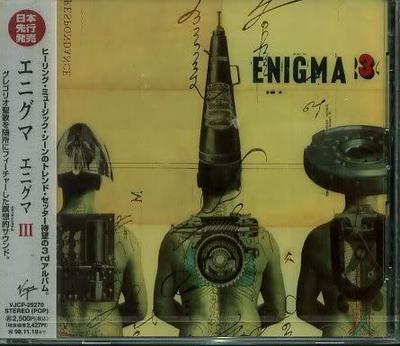 CD ENIGMA  Le Roi Est Mort Vive Le Roi VJCP25270 Virgin 1996 Japan Dance  Electronica Used