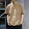 Men's Trendy Loose Fit Suede T-Shirt - Short-Sleeved Summer Style
