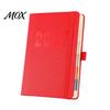 Elastic Strap Memo Book 2027 A5 Daily Planner, Vertical Grain Hardcover 320 Page Professional Planning Schedule Notebook, English Calendar Organizer