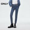ONLY Women's 2025 Spring High-Waist Slim Jeans