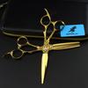 New Gold Dimash Handle Hairdressing Scissors Haircut Flat Scissors, Bangs Scissors Thin Scissors Fmh-01