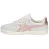 Gsm 'White Copper' Women's 1182A014-100