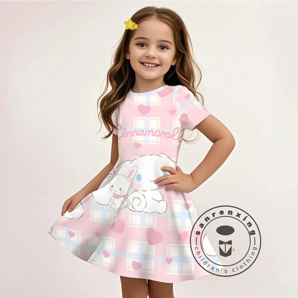 Sanrio Cinnamoroll 3D Print Dress Girls Summer New princess dress Casual Hot Selling Stylish Home Clothing Dresses