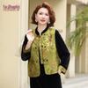 YUZHAOLIN Women's Gold Velvet New Chinese Style Set