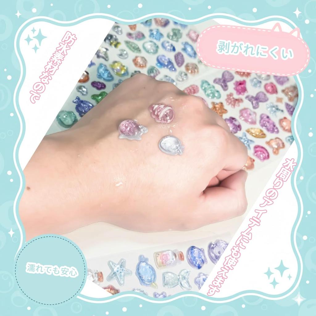 of Translucent Textured 3D Reward Cute Plump Ocean World Epoxy for Smartphone Case Gift [Set 4] Stickers, Resin, DIY, Wallet, Decoration,