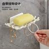 Mesh Soap Holder with Drainage Tray for Bathroom Sink, Quick-Dry Soap Dish
