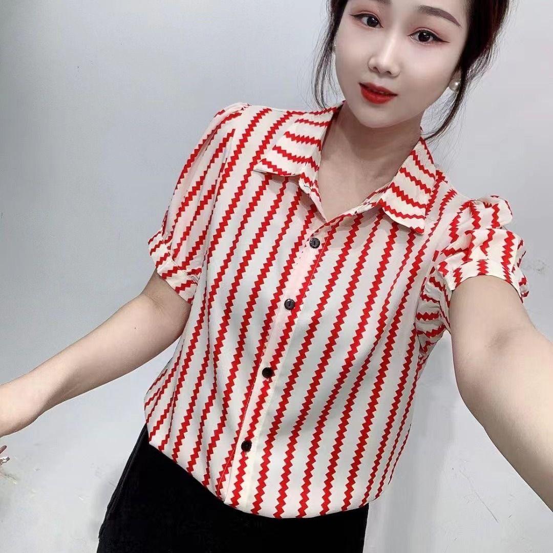

Korean Striped Patchwork Polo Collar Loose Chiffon Women s Shirt XL (Recommended 55-60kg)