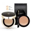 CNP Propolis Ampoule Cushion Conjunto 15g+15g Recarga SPF50+ PA+++ Base Cushion Com Extrato de Própolis Hidratante, Alta Cobertura & Acabamento Natural