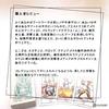 Neocolonial De Las Americas Tarot Reading Japanese Instruction Manual Authentic Tarot 78 Cards Tarot, Instructions, Included, Cards,