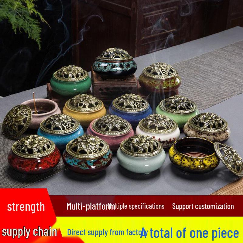 

Ceramic Sandalwood Incense Burner - Ice Crack Celadon Ge Kiln Tower Design