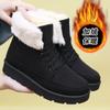 Snow Boots, Piled and Thickened Large Cotton Shoes, New Thick-soled High-top Sangpo Cotton Boots In Winter