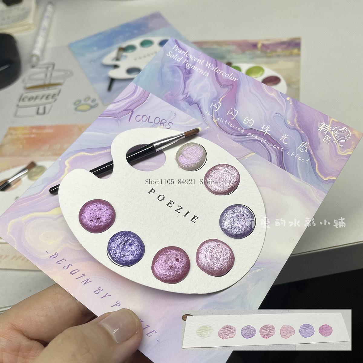 

Ocean Series Pearlescent Paint Color Test 7 Color Send Pen Set Hand-painted Thangka Dye Card Water Color Character Drawing Paint
