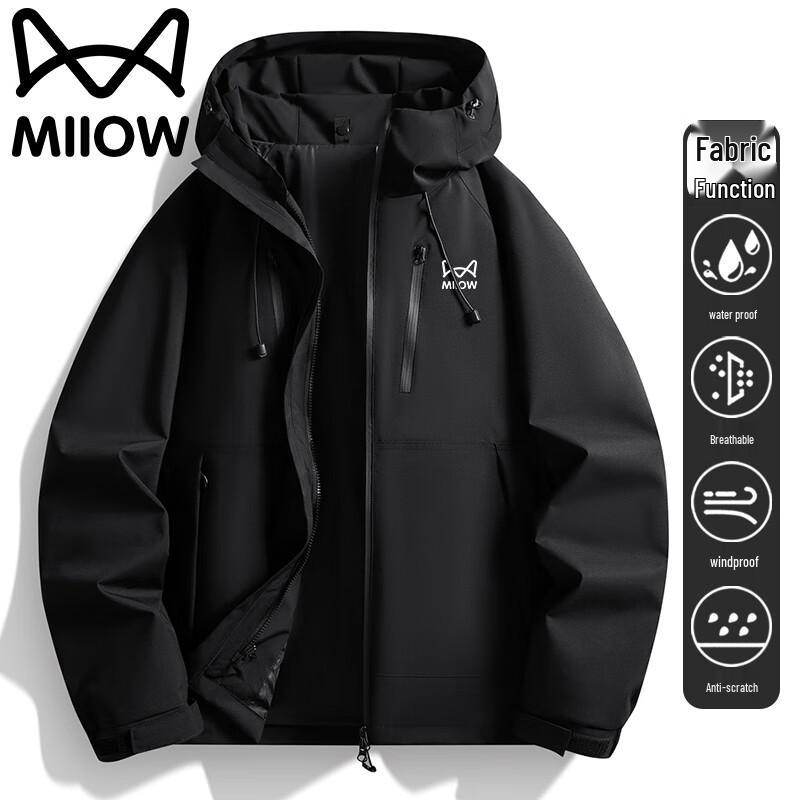 Men's Windproof Waterproof Hooded Casual Jacket