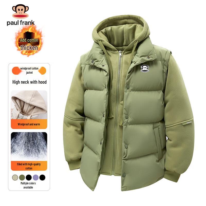 Paul Frank Men s Hooded Faux Two-Piece Winter Cotton Jacket S