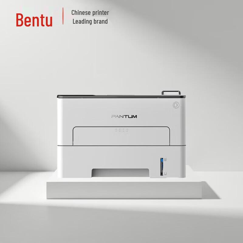 

Pantum P3306DN A4 Monochrome Laser Printer CN plug (adapter included)