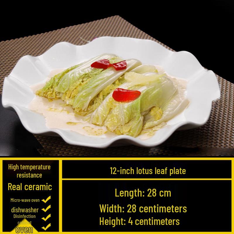 Creative Irregular Ceramic Dinner Plate