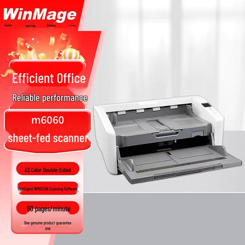 Yingyuan Professional Document Scanners CN Plug (adapter Included)