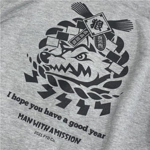 MAN WITH A MISSION 2021 New Year's Sale Merchandise: New Year's Sunrise Logo Hoodie (New Year's Decoration Ver.), Heather Gray, Size L