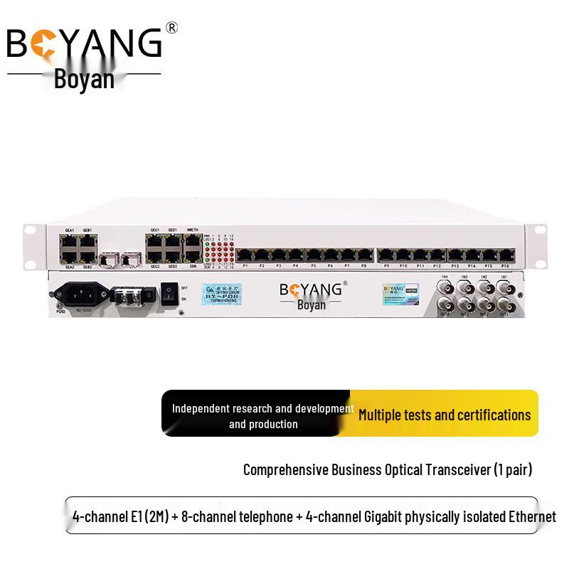 

BOYANG Integrated 4E1 8-Tel 4-Gigabit Ethernet Fiber Optic Transceiver