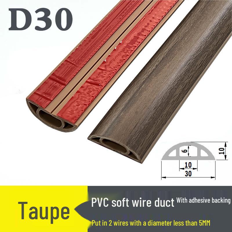 PVC Soft Floor Cable Duct: Insulated, Self-Adhesive Wire Management Channel with Thick Anti-Step Protection