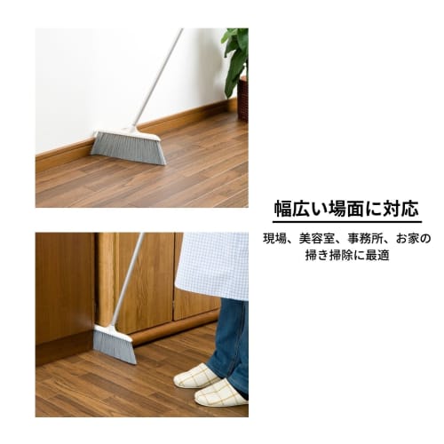 Nihon Clean Tech Silver Broom, 30cm Wide x 88cm Long, for Indoor, Commercial Use, Site, Beauty Salon, and Fine Dust Removal