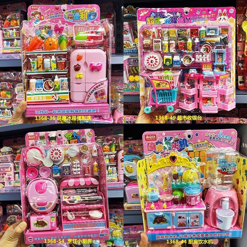 Jouets de maisonnette amusante multifonctionnelle pour enfants, comptoir de caisse de dépanneur, jouets d'approvisionnement de cadeaux, produits dérivés d'anime