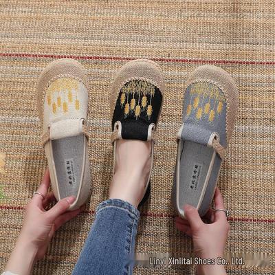Calzado para mujer – Zapatillas