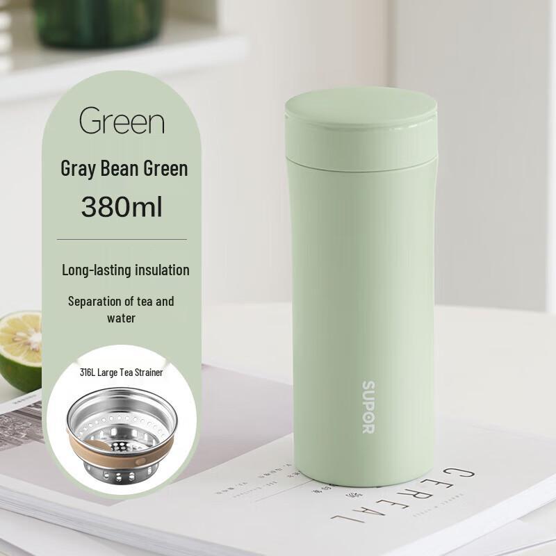 Supor 316 Stainless Steel Insulated Travel Mug