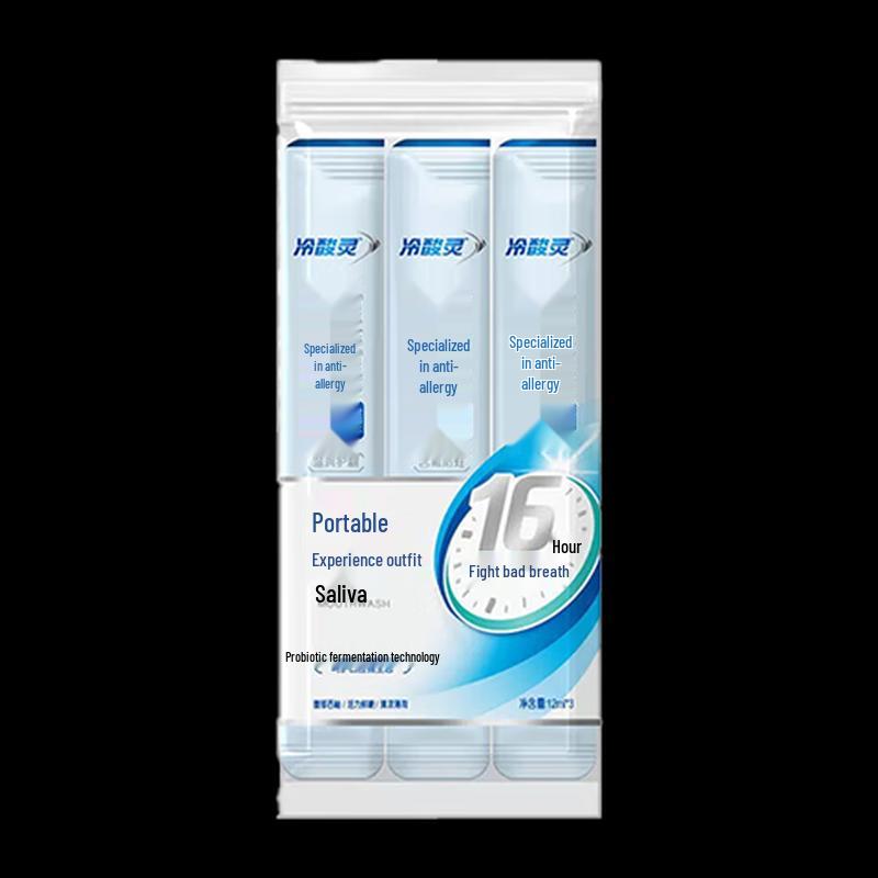 Leng Suan Ling Professional Mouthwash Strips Variety Pack