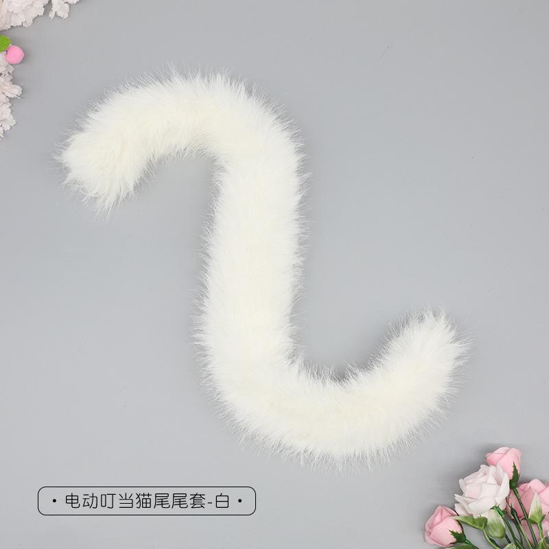 

Electric remote control swinging cat tail simulation plush rechargeable beast tail cosplay animation movable cat tail