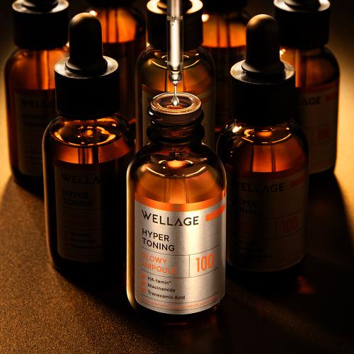 Wellage Hyper Toning Gloy Ampoule 30ml NONE