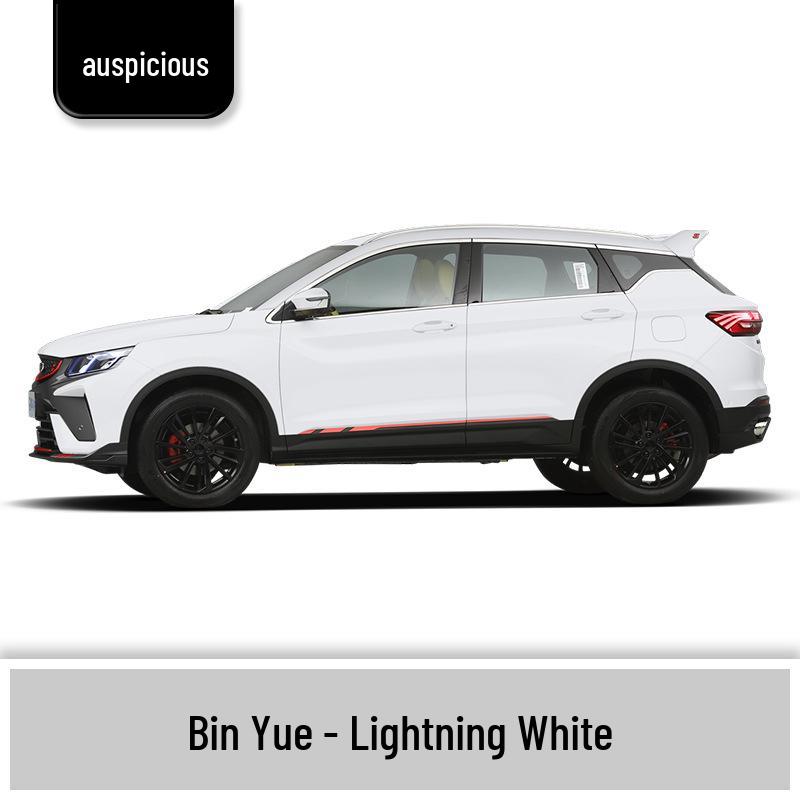 Geely Binyue Touch-Up Paint Pen - Confident White & Sincere Red for Scratch Repair