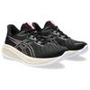 Asics Gel Cumulus 26 Nero Giada Scuro Donna 1012B599-004