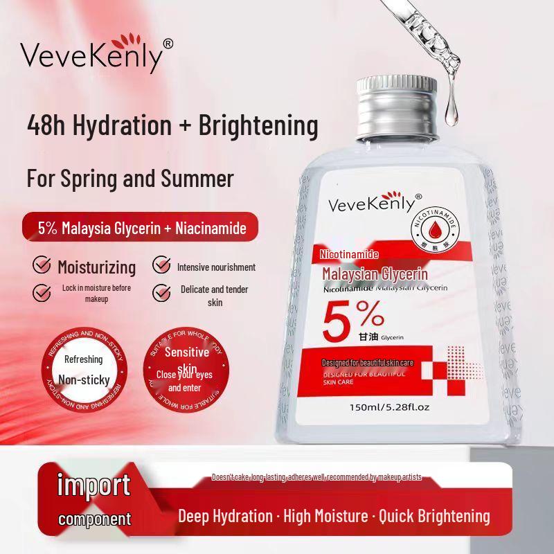 

VEVEKENLY Niacinamide Glycerin Moisturizing Liquid