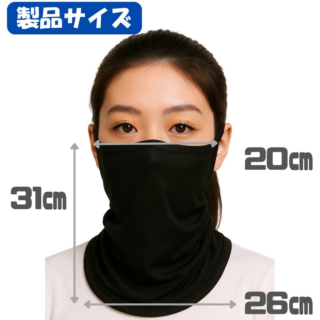 [Coverluck] Face Cover, UV Protection Mask, Set of 2, Sunscreen,