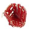 Mizuno Hard Baseball Glove Infielders' Model MizunoPro Classic Limited Color 1AJGH33113 4680 (Red)