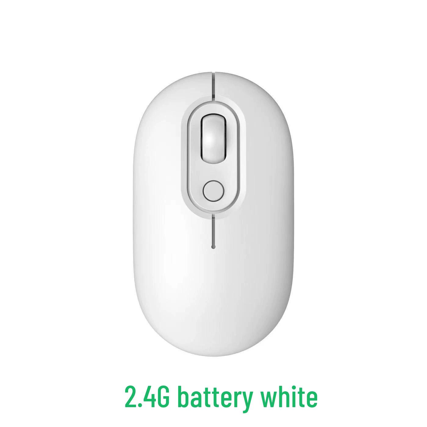 

Bluetooth Wireless Rechargeable Silent Mouse, Dual-Mode for Girls, Tablets & Laptops