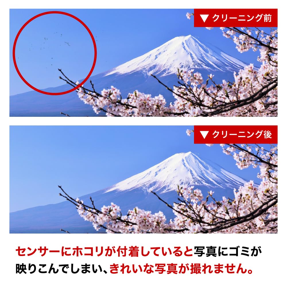 Sensor Cleaning Swabs for Camera Cotton Cleaning Compatible with 15mm and 16mm Mirrorless Cameras [10-Pack] APS-C Sensors, Cleaning, Swabs, Supplies,