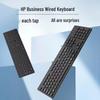 HP K330 Commercial Wired Keyboard