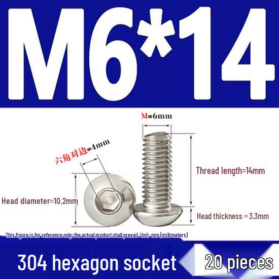 ISO7380 Stainless Steel Hex Drive Dome Head Screws - M2 to M16