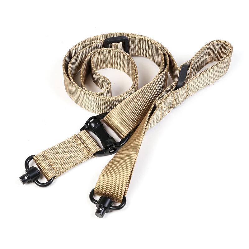 Mling Tactical Outdoor Two-Point Sling