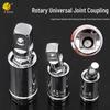 Universal 360° Swivel Joint Socket Adapter Set (1/4", 3/8", 1/2" Sizes) - Silver