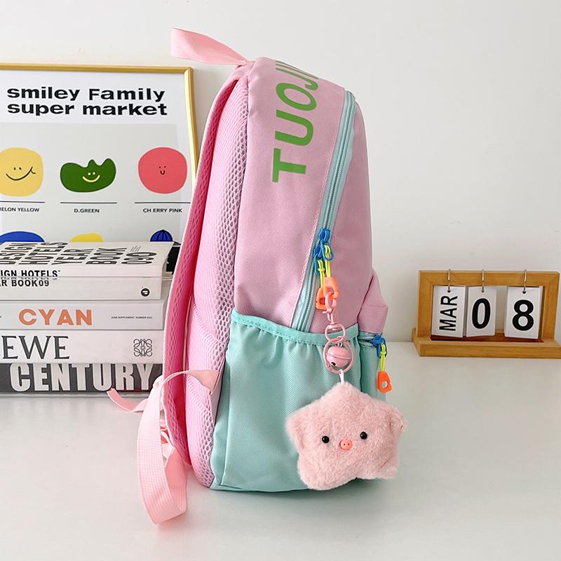 Women's Lightweight Backpack Contrast Student Schoolbag Color Block Travel Backpack