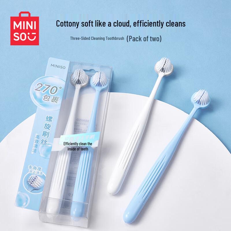 

MINISO Three-Sided Soft Bristle Toothbrush, 2 Twin Packs