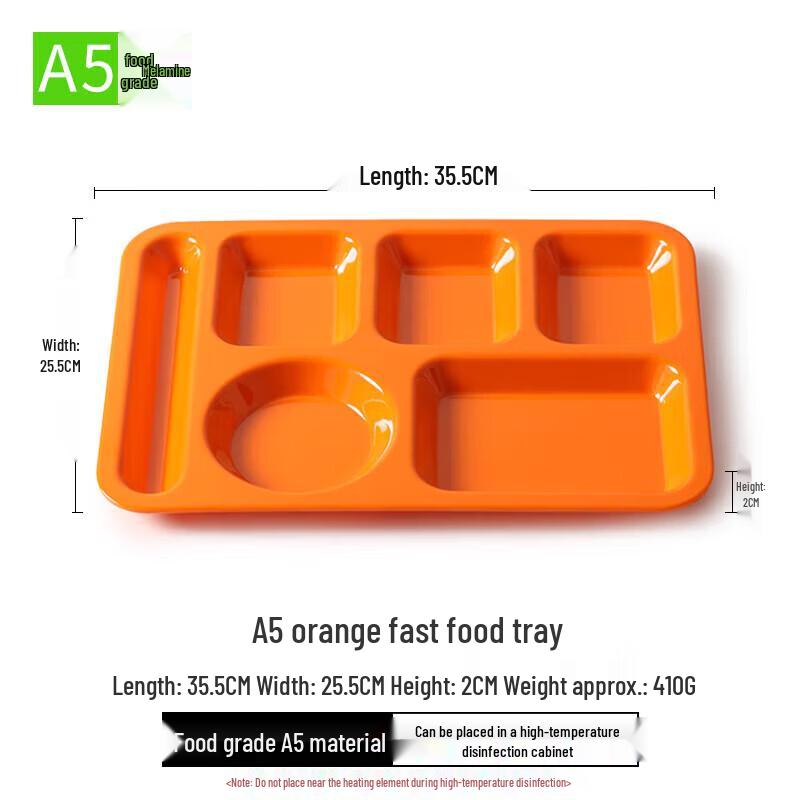 

Commercial Melamine 5-Compartment Lunch Tray