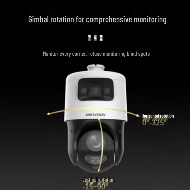 Hikvision 4MP Full Color PTZ AI Security Camera with 12x Zoom CN plug (adapter included)