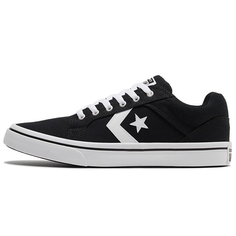 Converse El Distrito 2.0 Men s 167008C EU 35.5